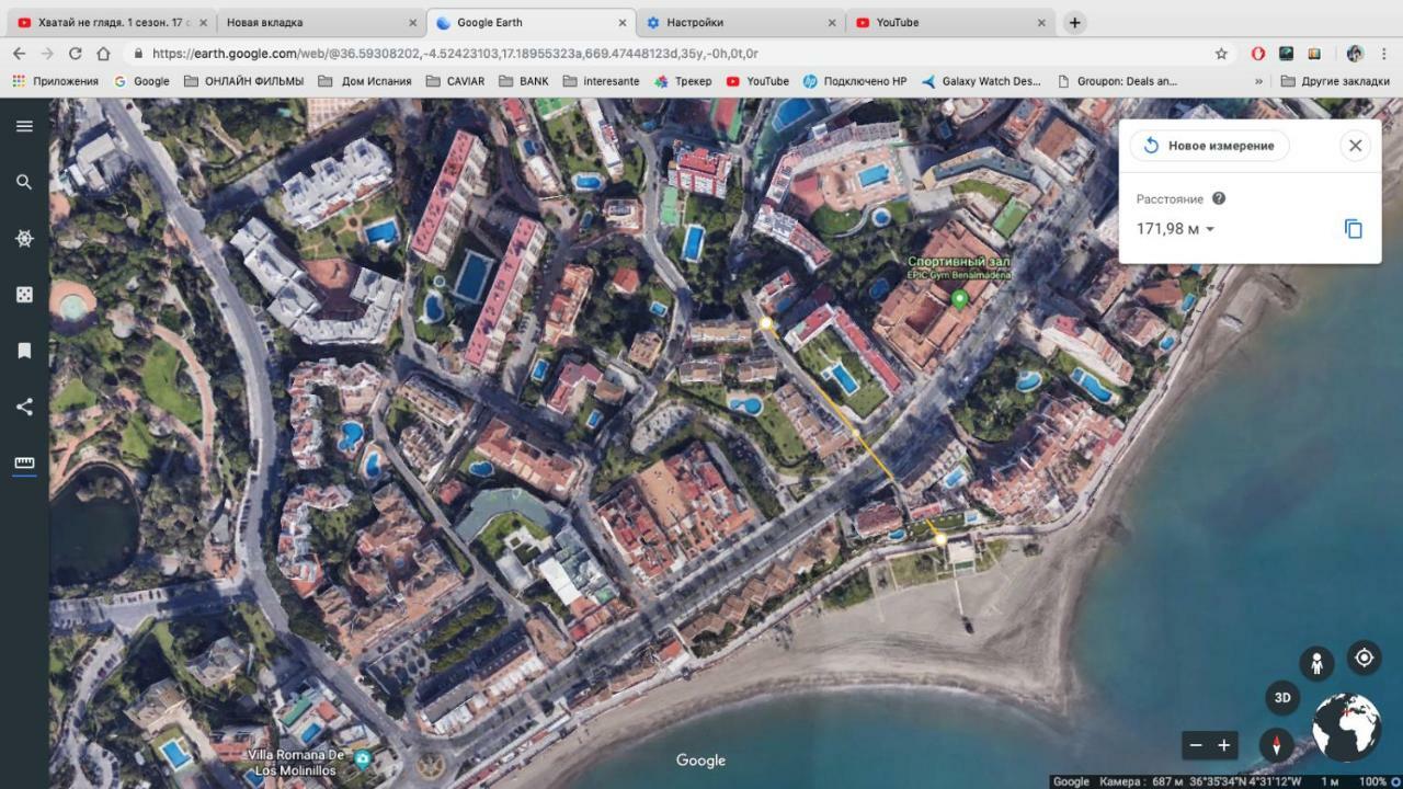 Apartmán Vista Bonita Benalmádena Exteriér fotografie